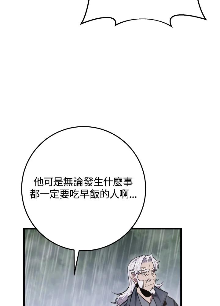 63.jpg