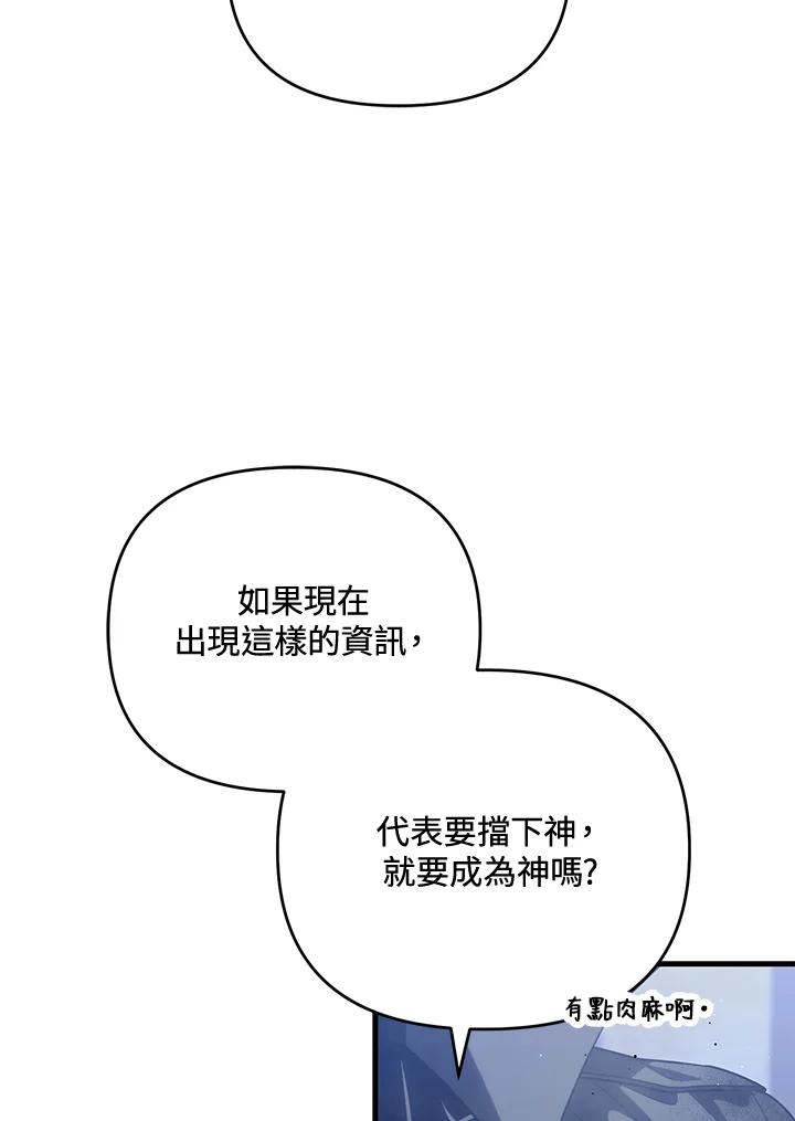78.jpg