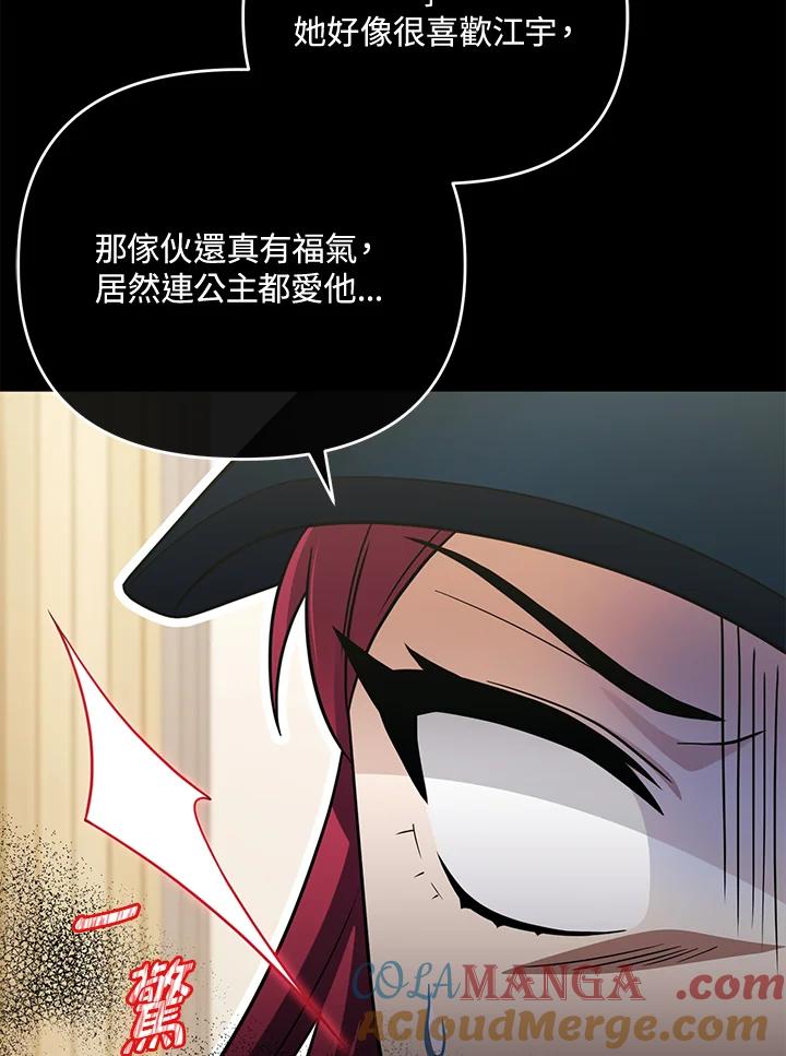 73.jpg