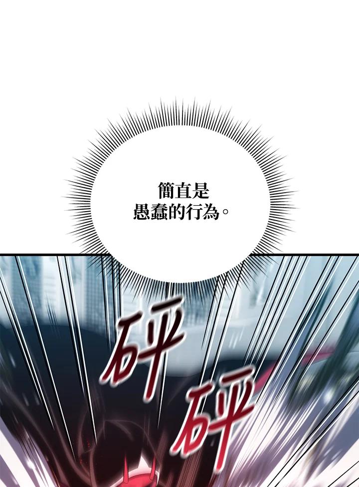 104.jpg