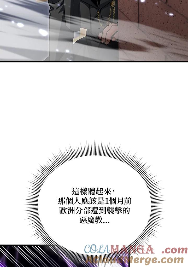 89.jpg