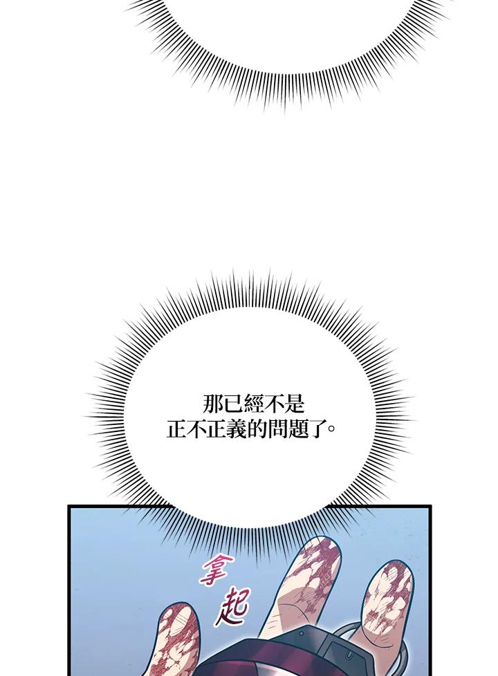 102.jpg
