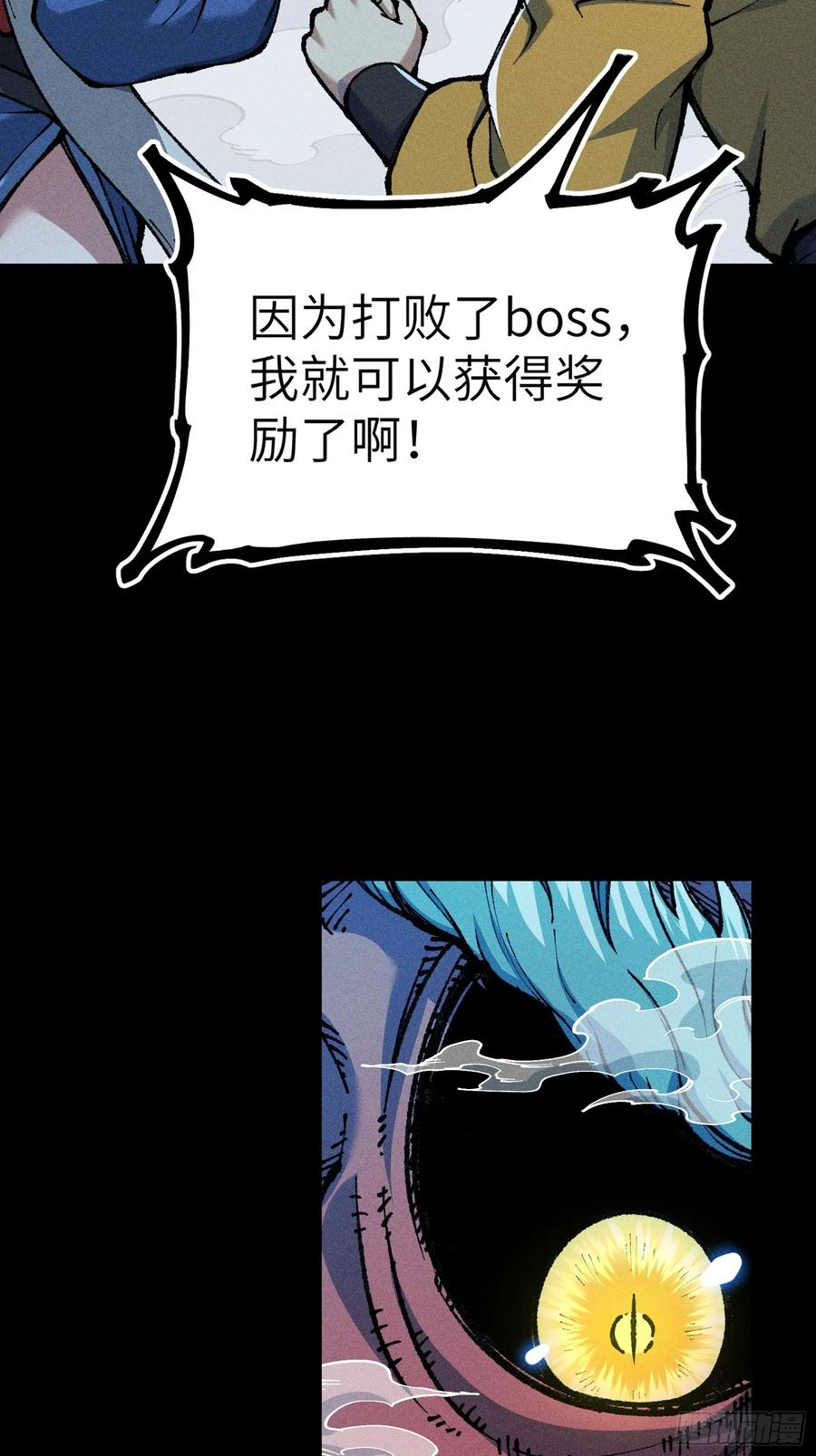 50.jpg
