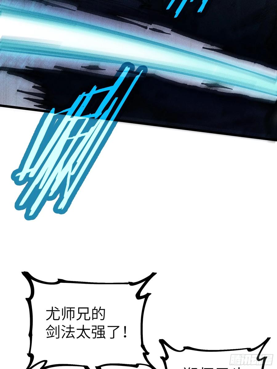 56.jpg