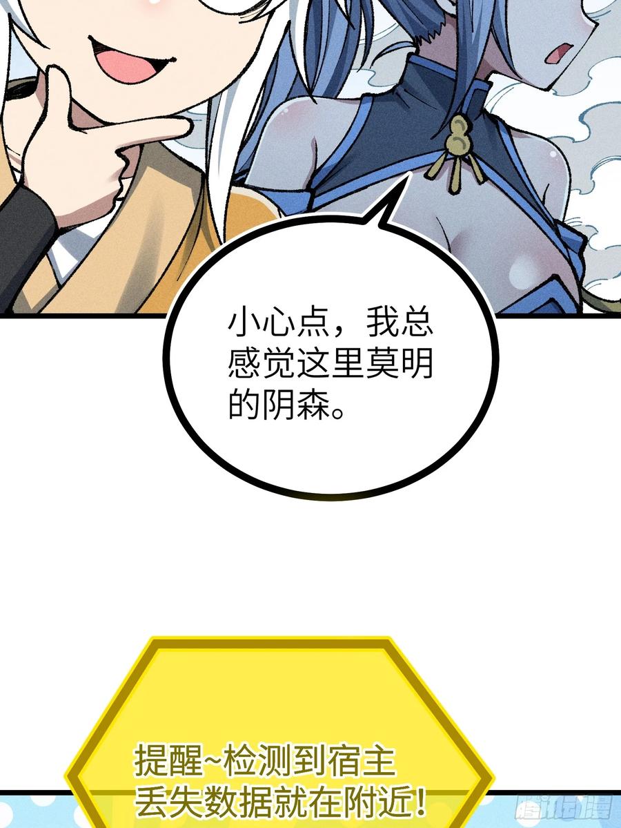 38.jpg