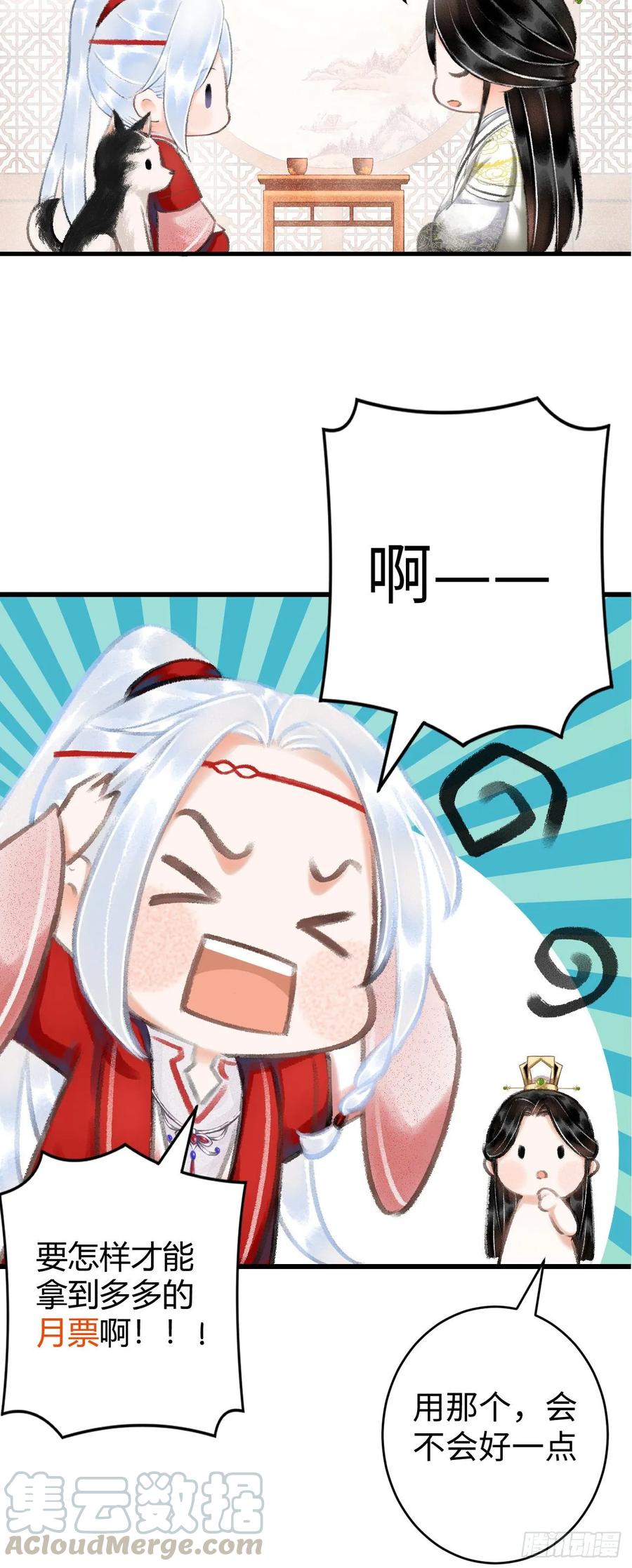 65.jpg