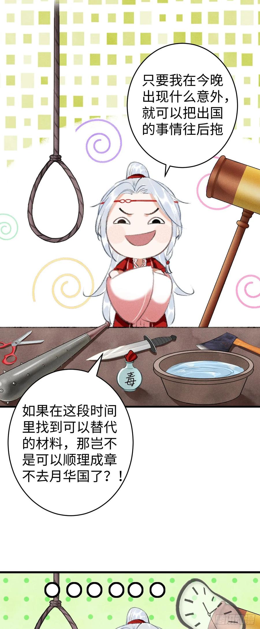 43.jpg