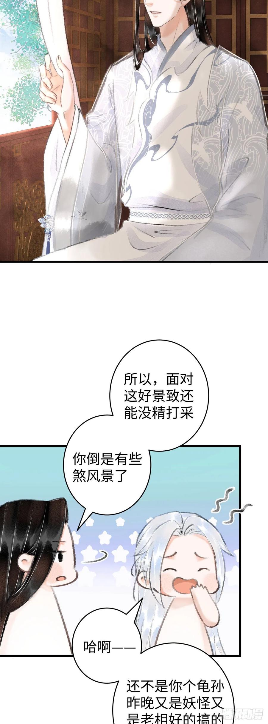 53.jpg