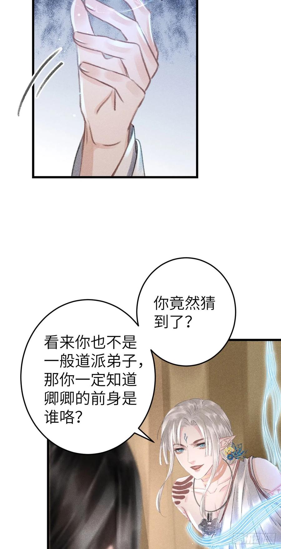 38.jpg