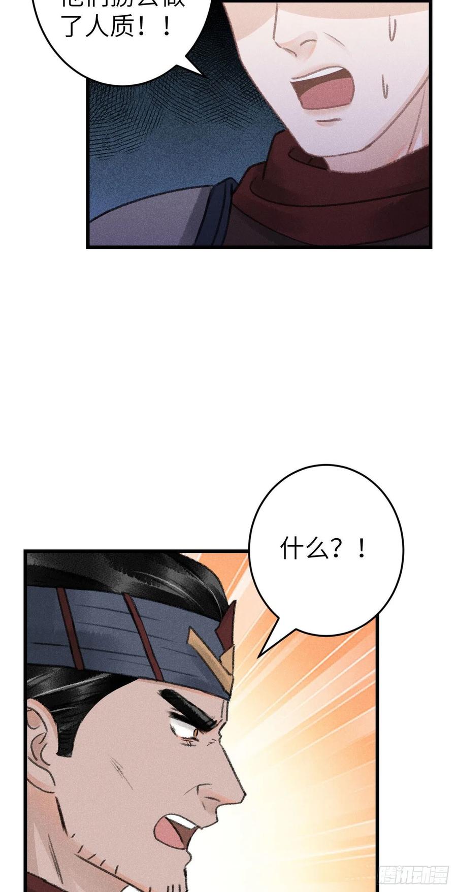 44.jpg