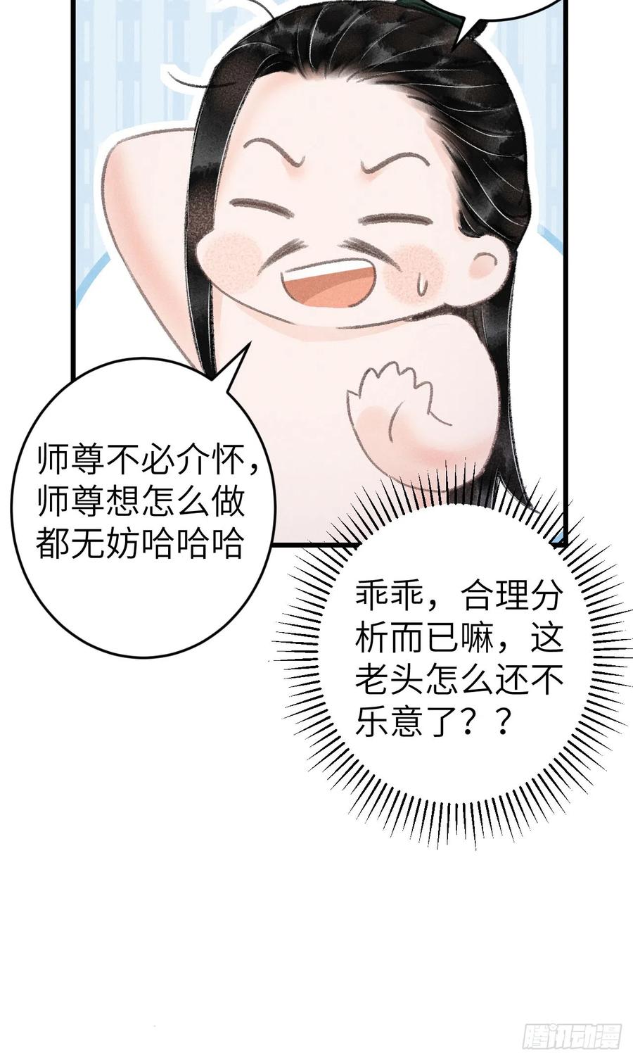 36.jpg