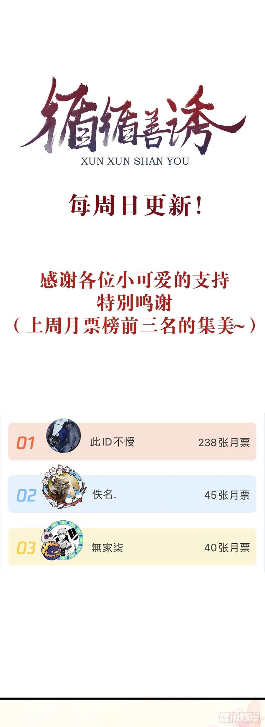 83.jpg