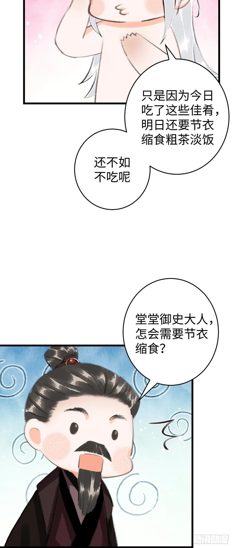 68.jpg