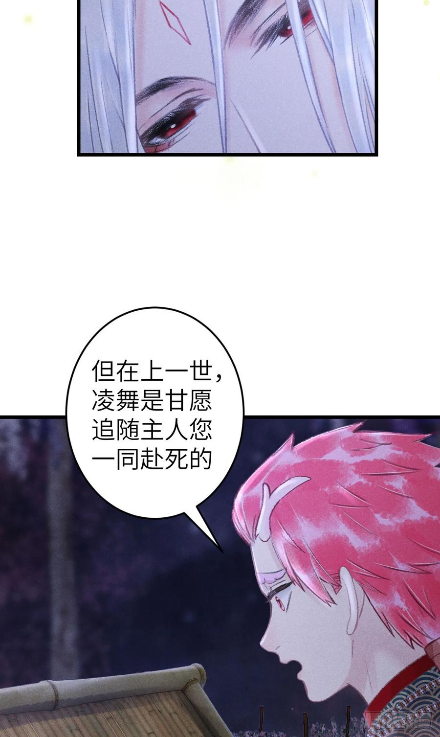 54.jpg