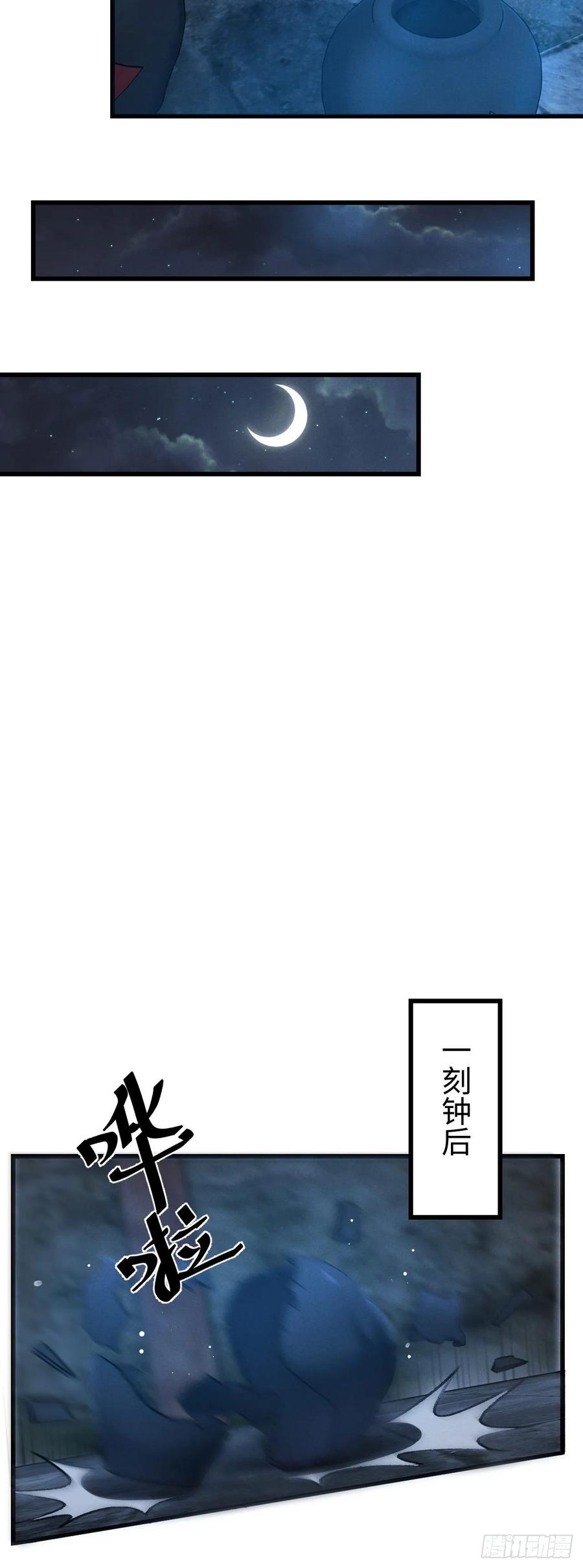 68.jpg