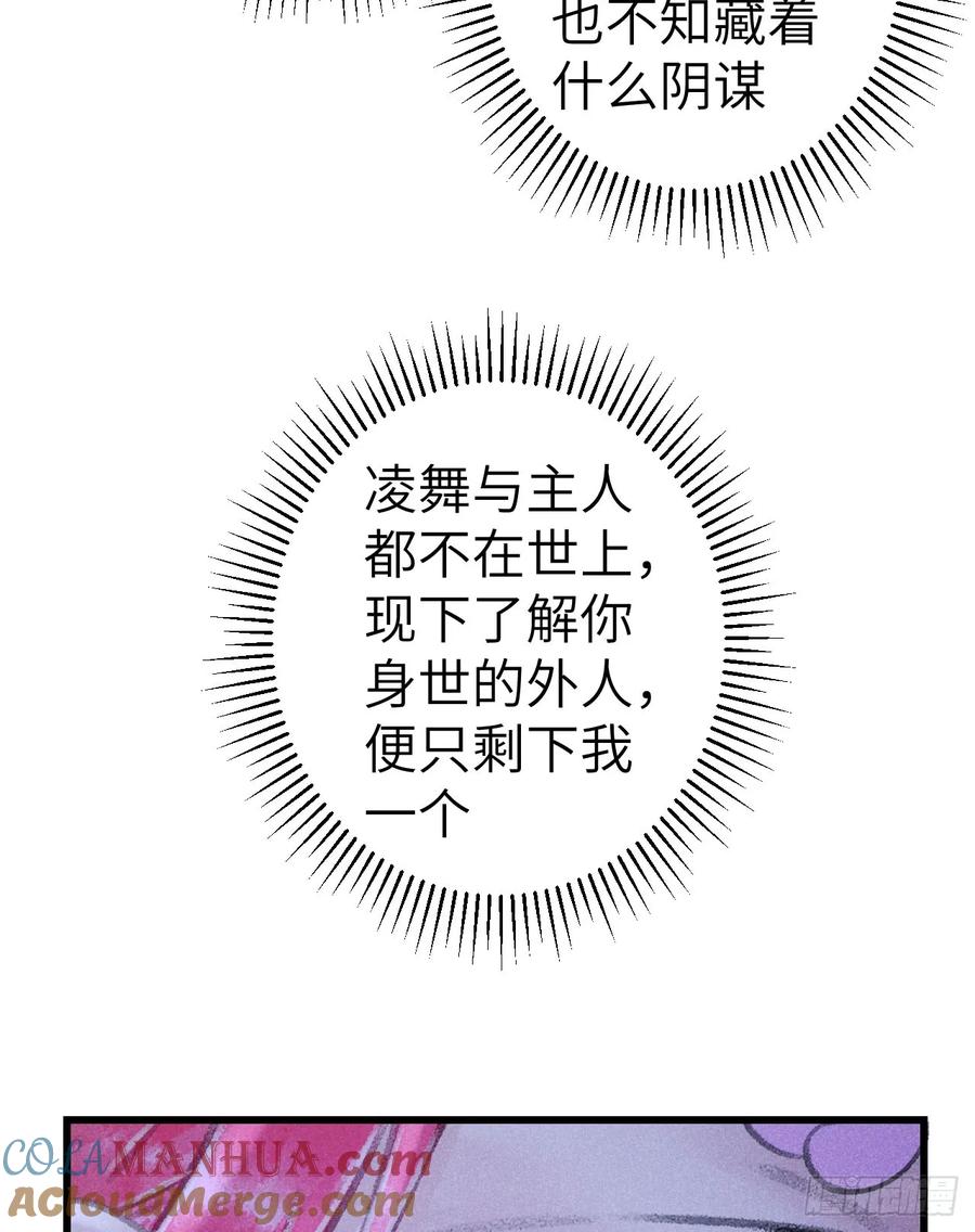 85.jpg