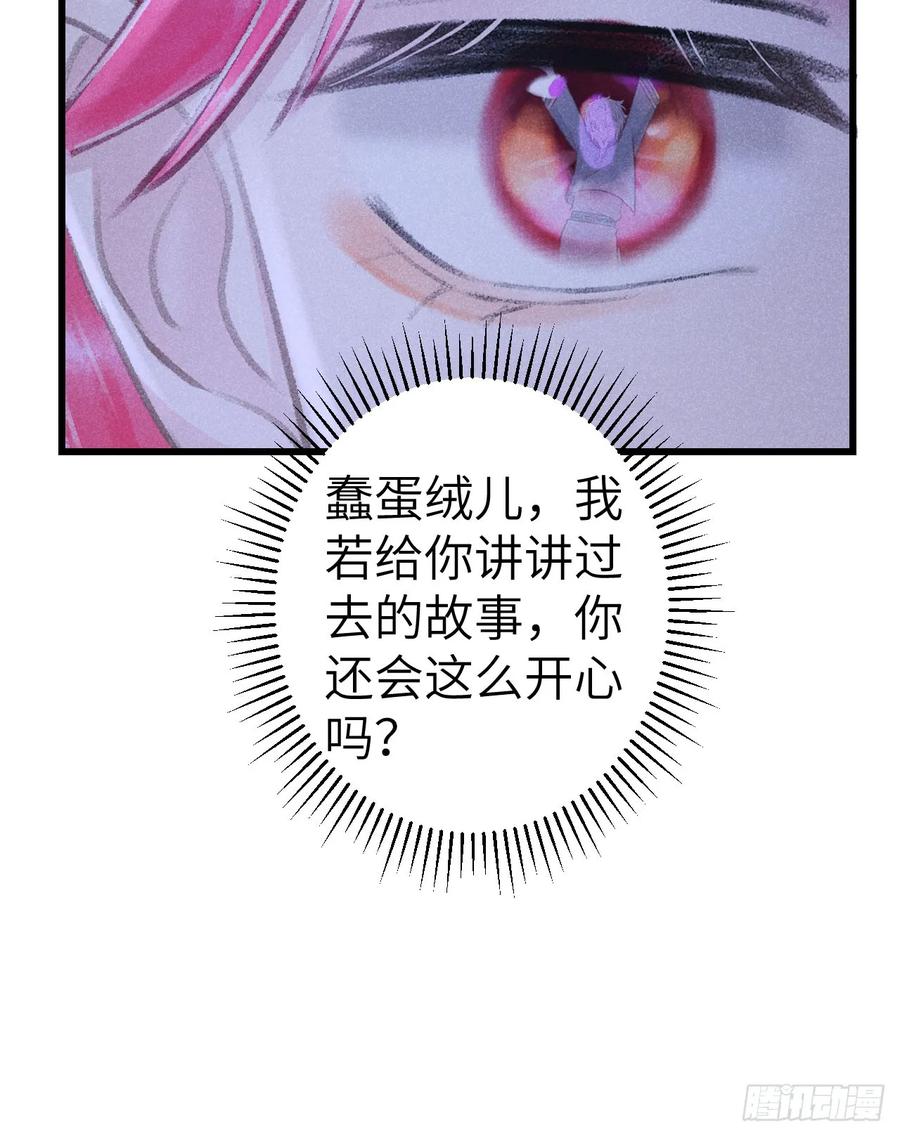 86.jpg