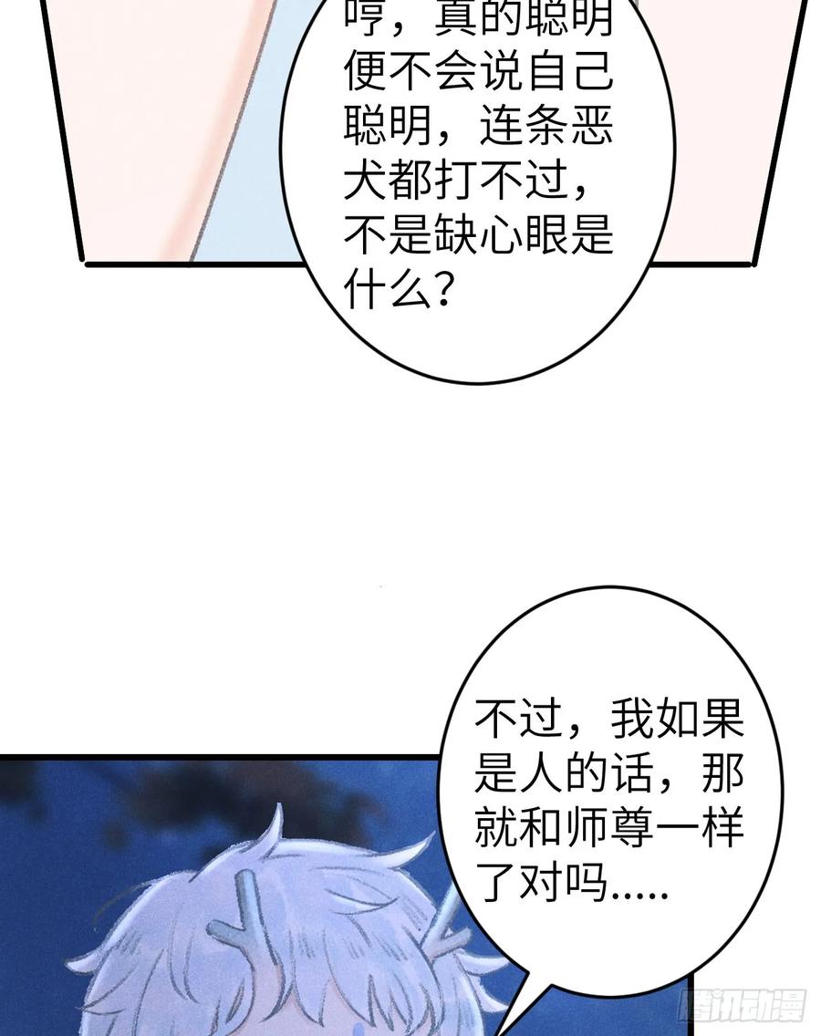 81.jpg