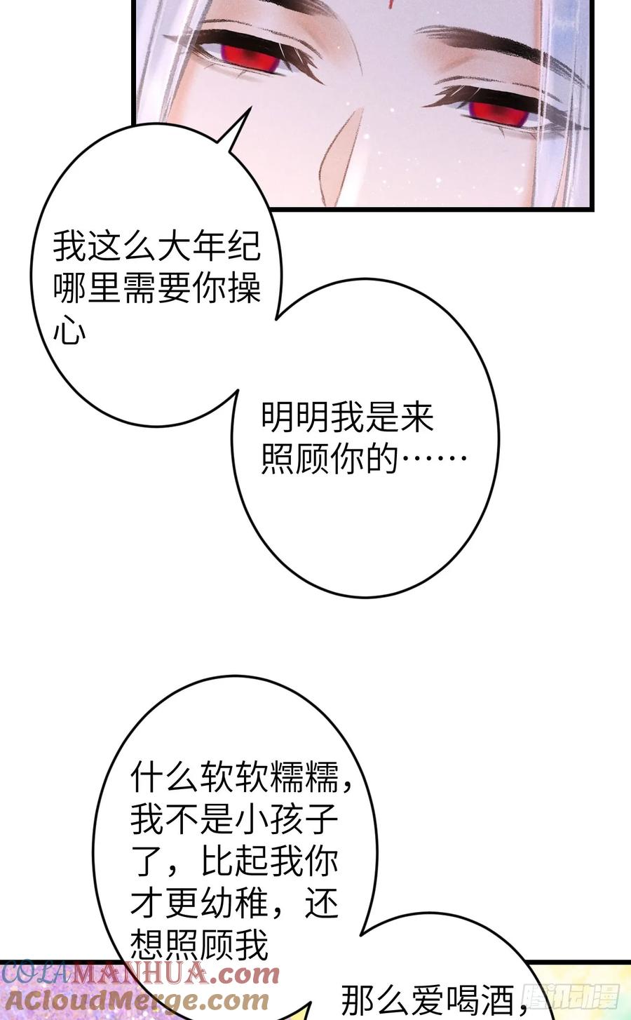 43.jpg