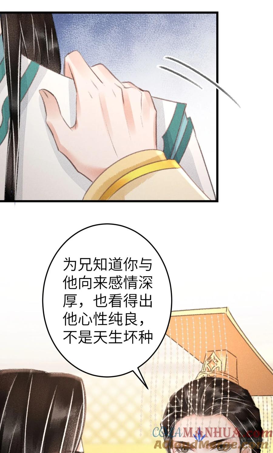 70.jpg