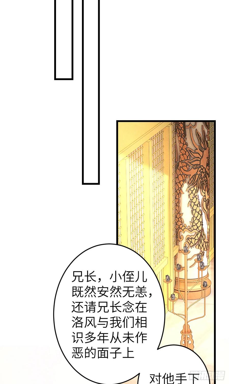 54.jpg