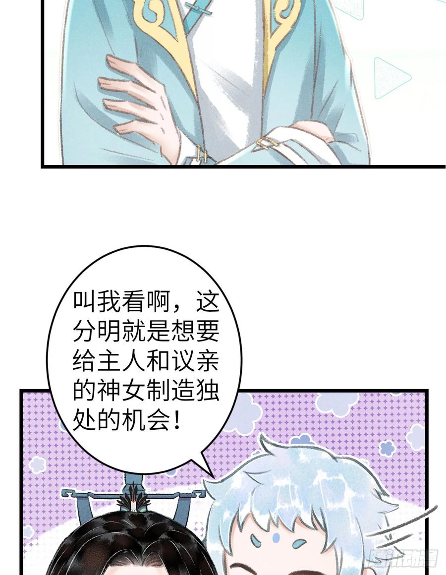 47.jpg