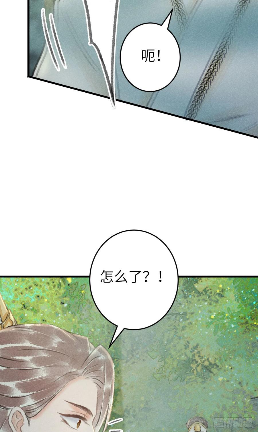 50.jpg