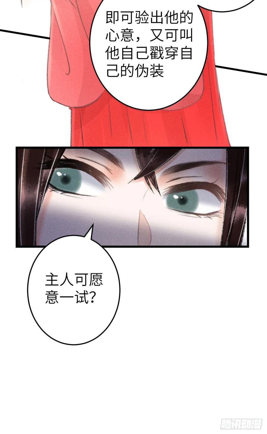 66.jpg