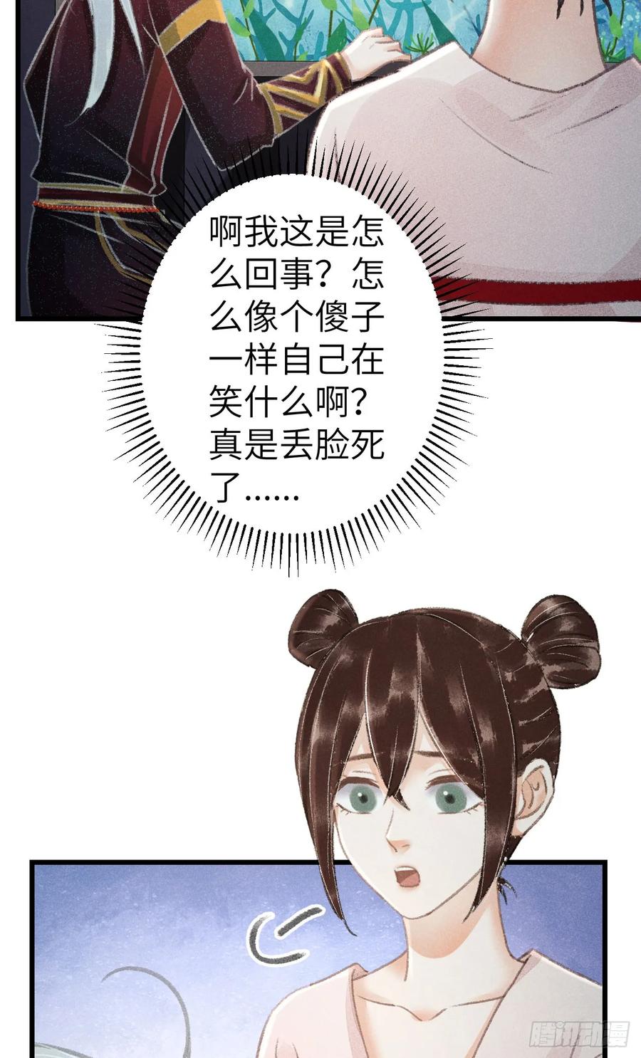 54.jpg