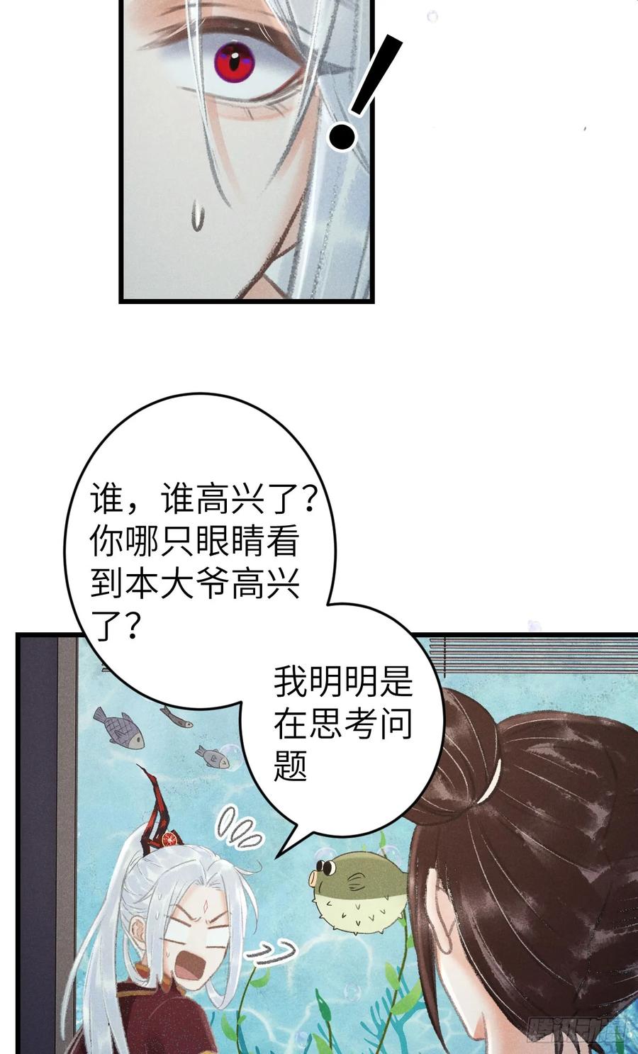 53.jpg
