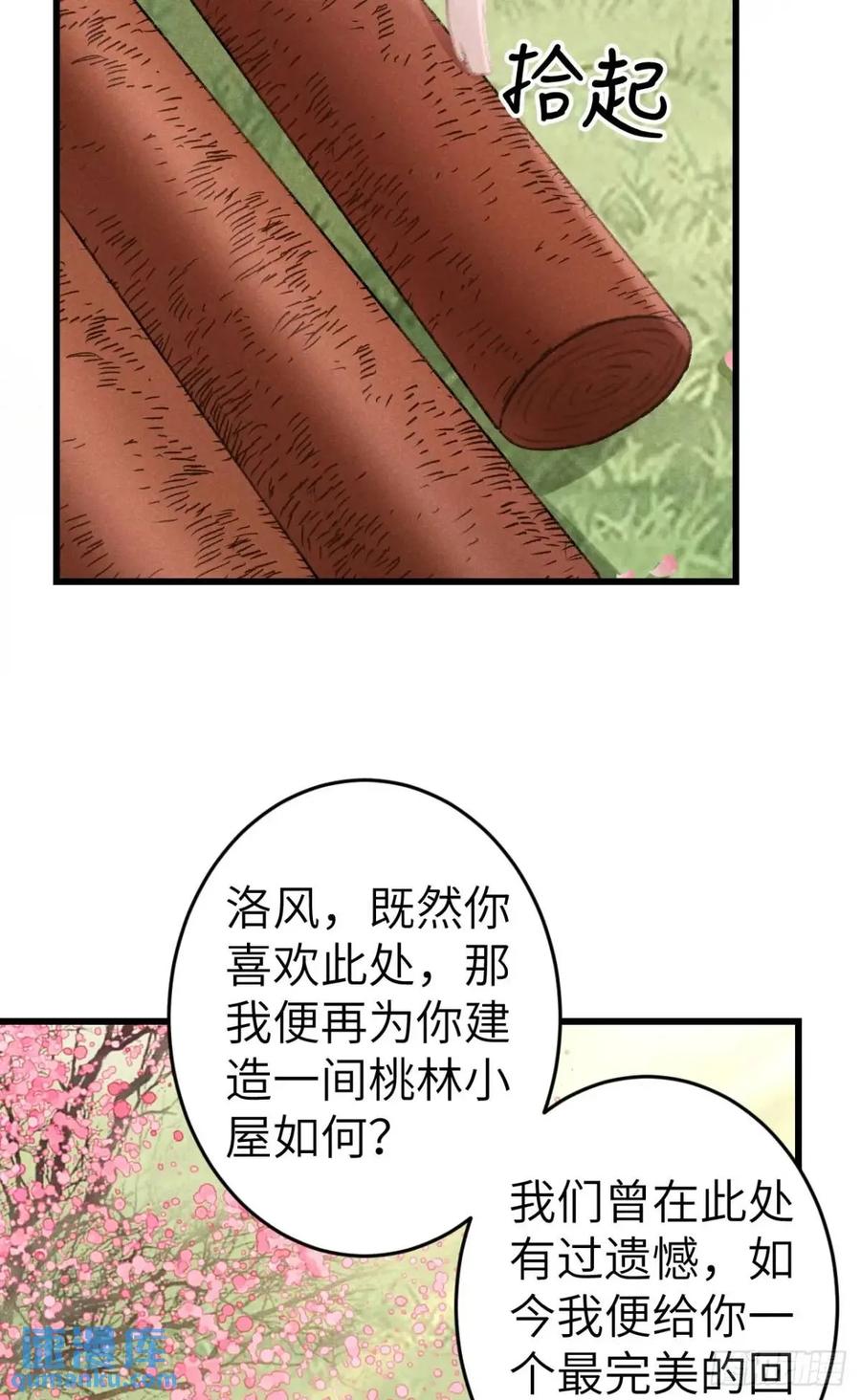 51.jpg
