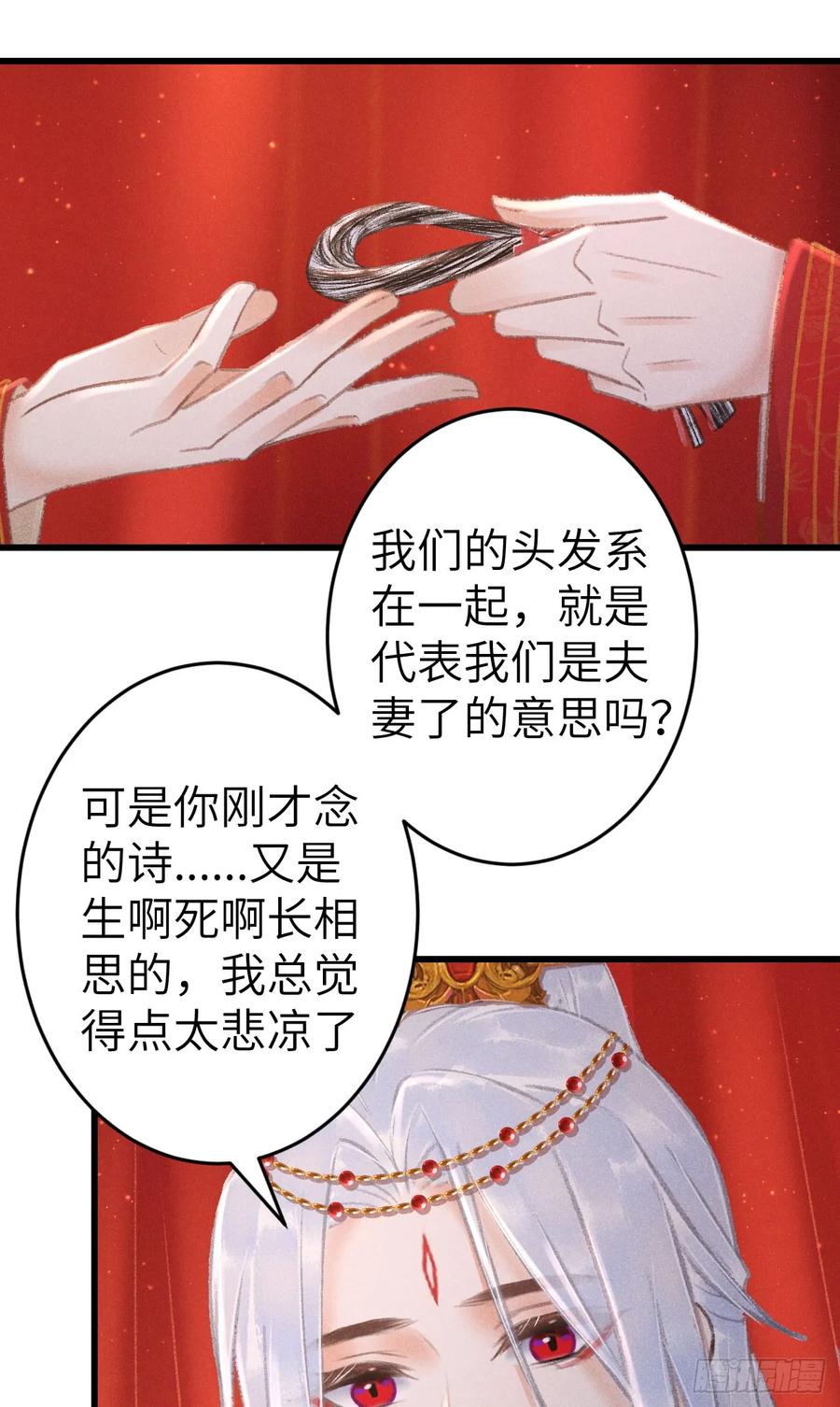15.jpg