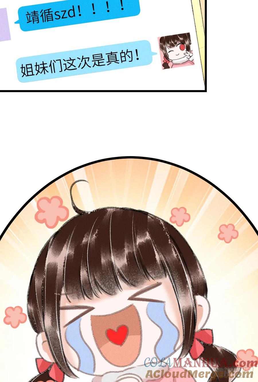 85.jpg