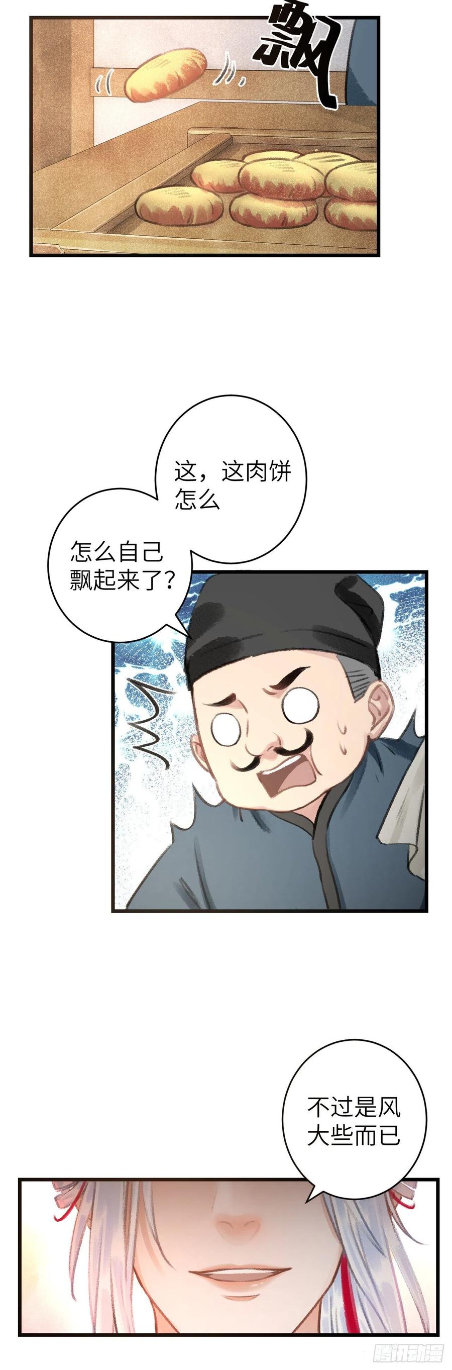 39.jpg