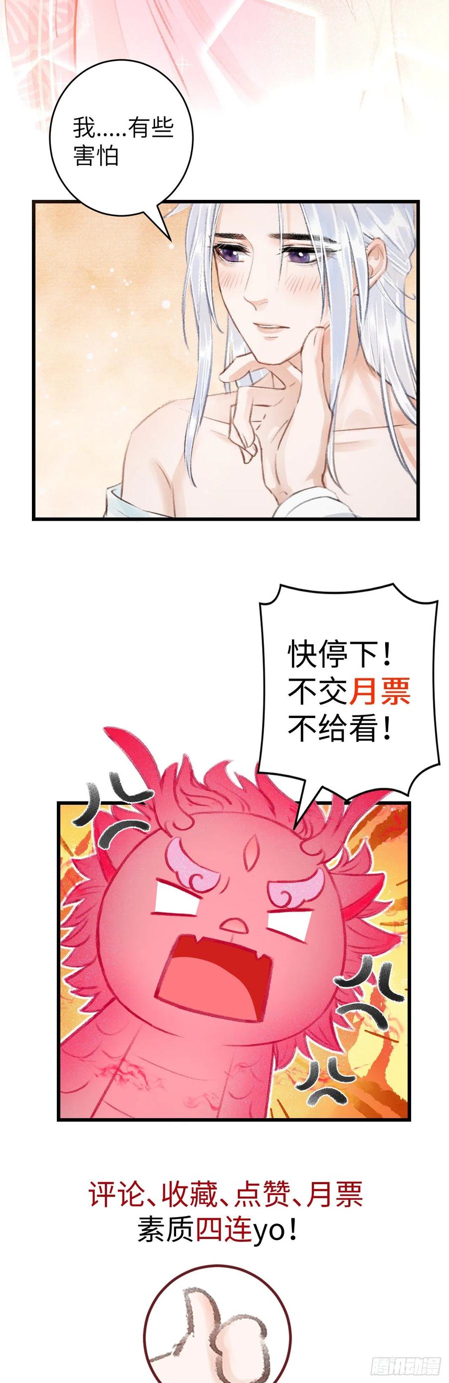 53.jpg
