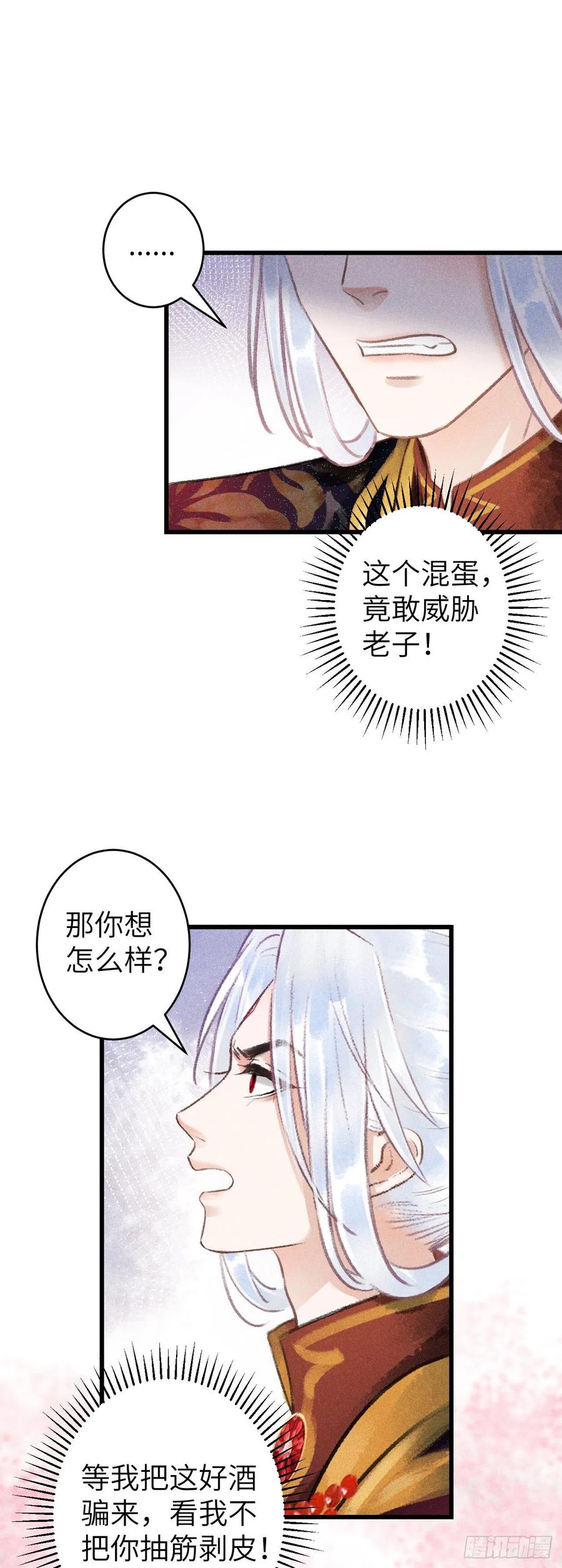 28.jpg