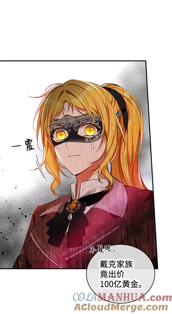 61.jpg