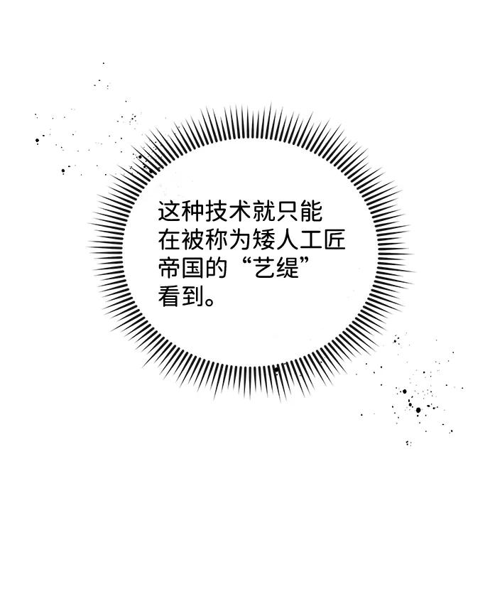 62.jpg