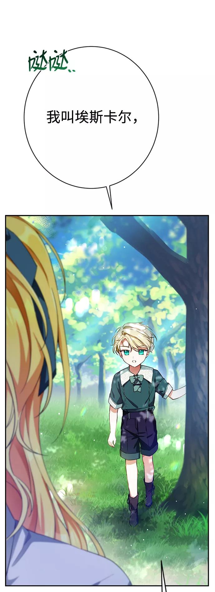 53.jpg
