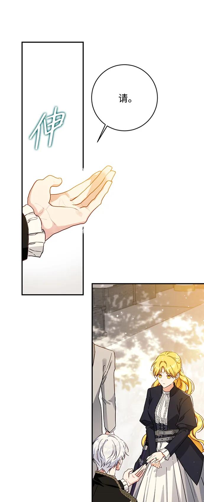 47.jpg