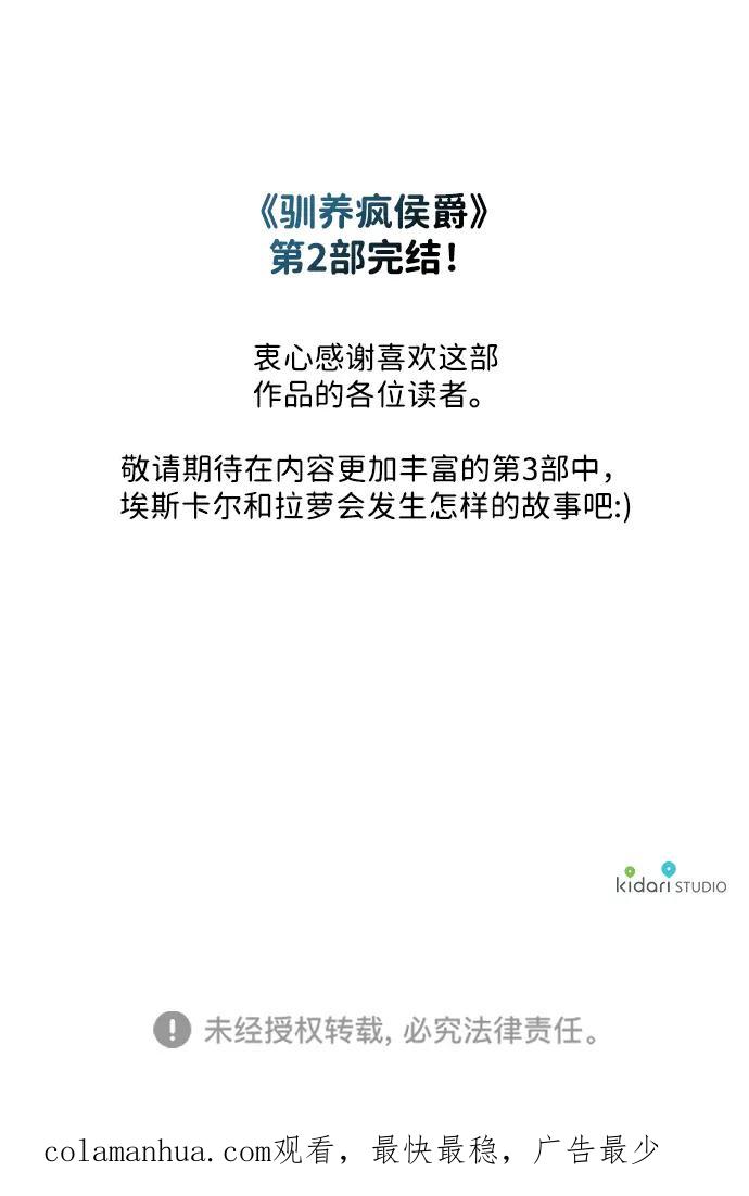 89.jpg