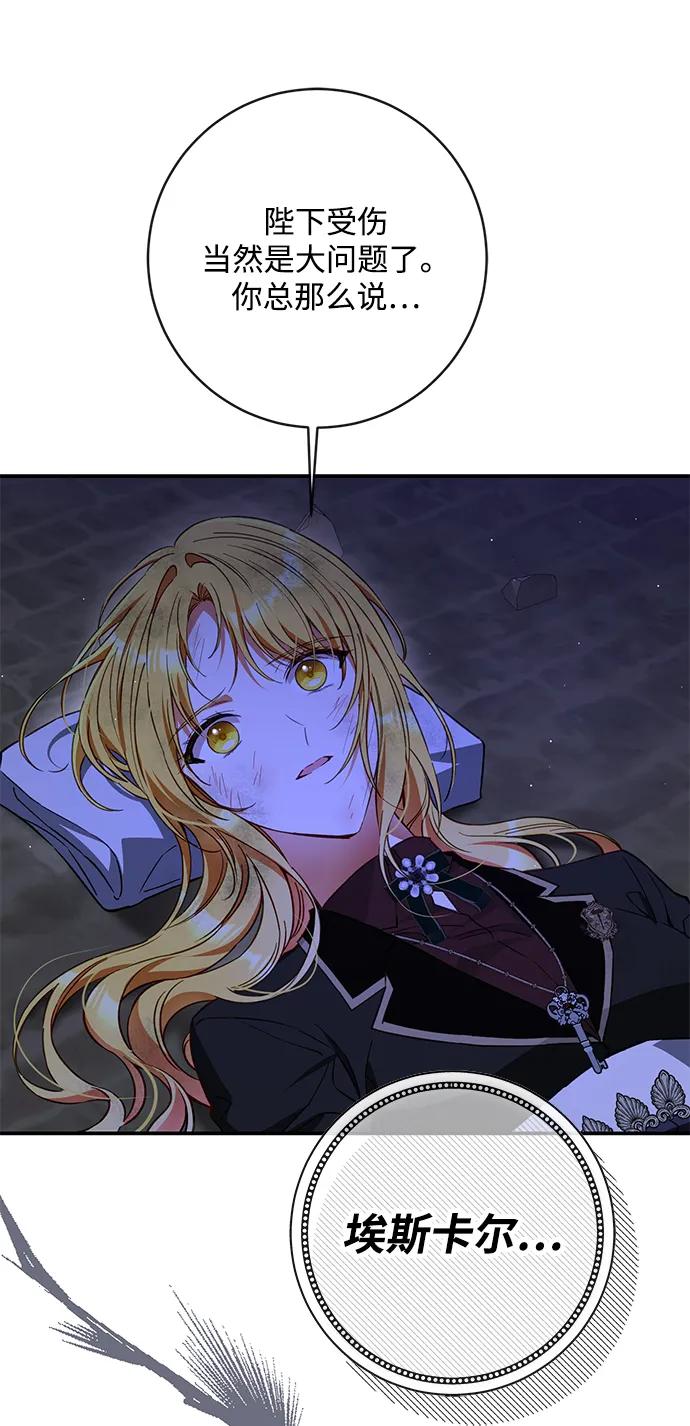 78.jpg