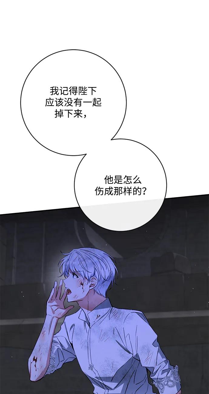 74.jpg
