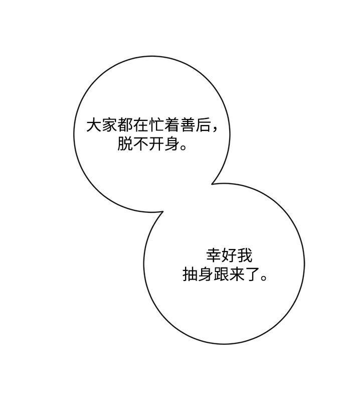 68.jpg