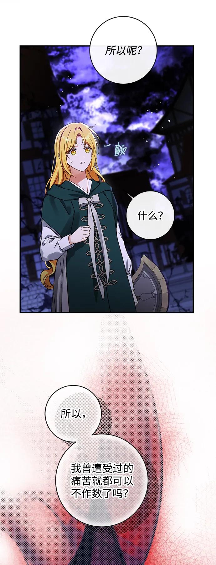 42.jpg