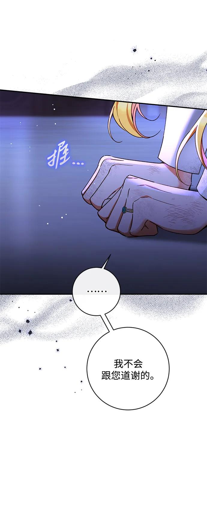 54.jpg