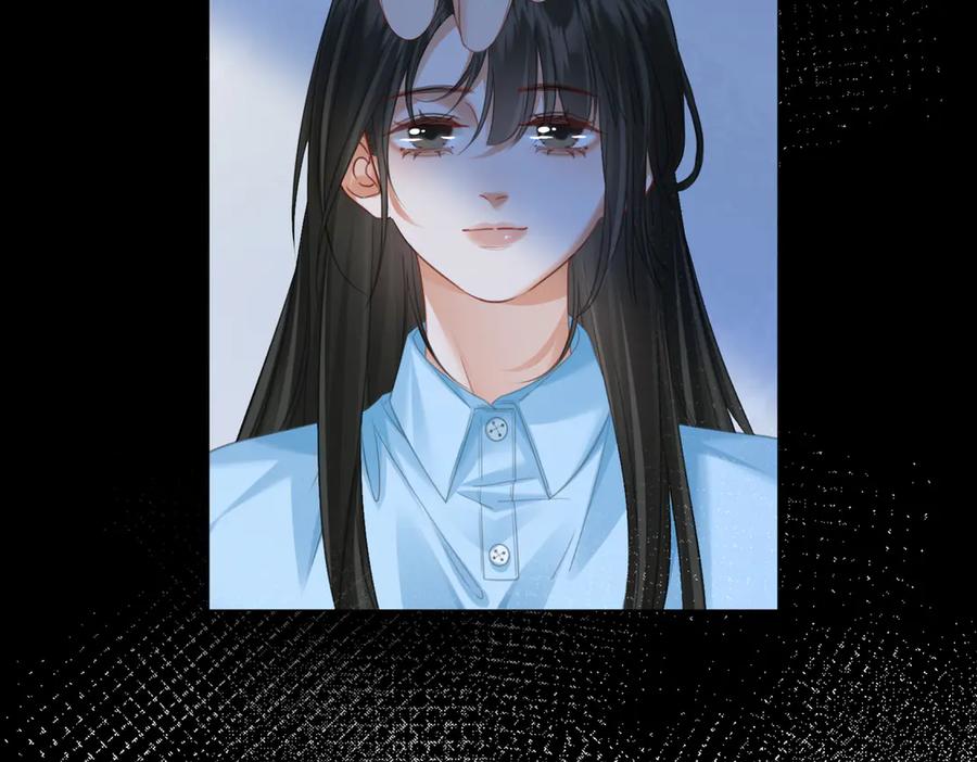 第101话一步之遥？-我亲爱的法医小姐-酒暖春深（原著）+鲸元社（画面）+ 欲言文化（编剧）（第11张）