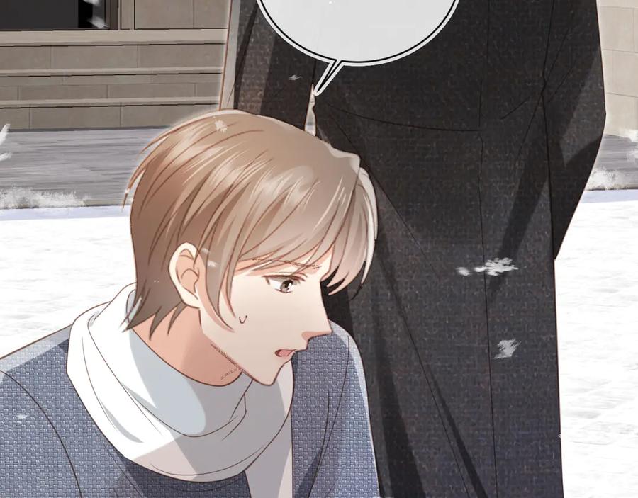 第132话陆鸣辰下线-白月光他爱上替身了？！-荣华富贵（原著）+漫神动漫（第11张）