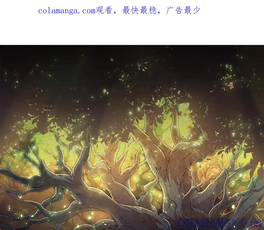 第403话噬金兽-从大树开始的进化-绯红之夜（原著）+黑鸟社（第1张）