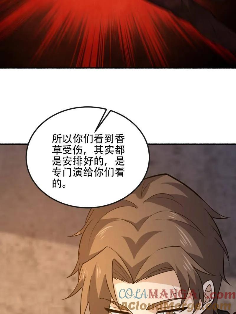 109.jpg